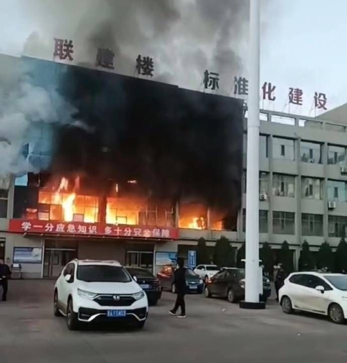 山西呂梁市永聚煤礦一辦公樓發(fā)生火災，敲響安全警鐘，如何避免悲劇重演？
