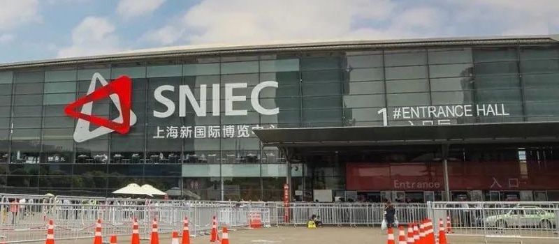 2019年（第十八屆）中國國際化工展覽會(huì )