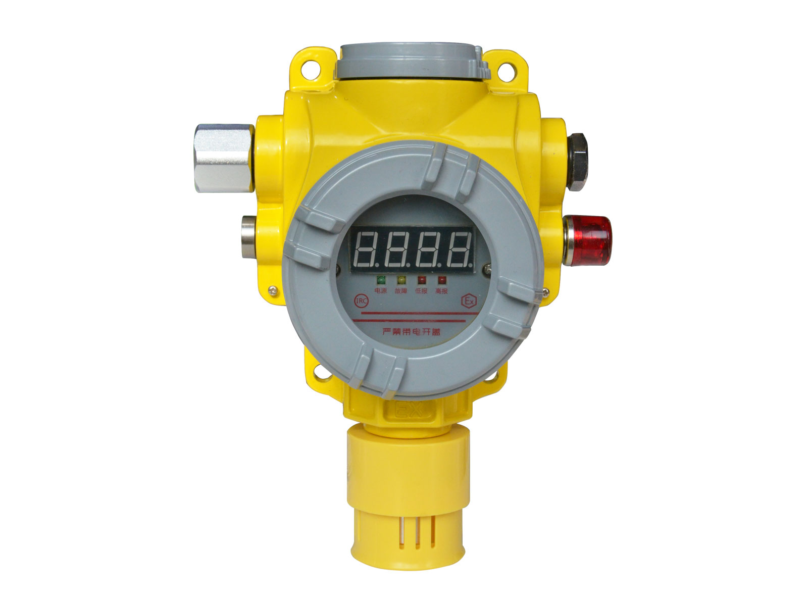 GT-TCB2/GTYQ-TCB2-ZX工業(yè)及商業(yè)用途點(diǎn)型可燃氣體探測器