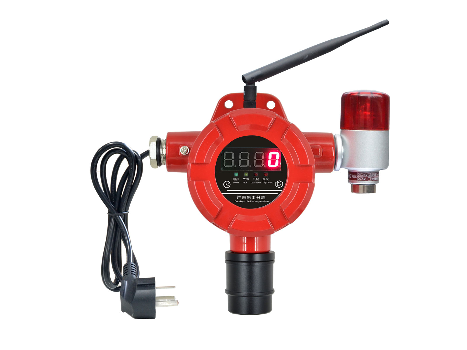 GT-TCB6-N無(wú)線(xiàn)氣體探測報警儀器