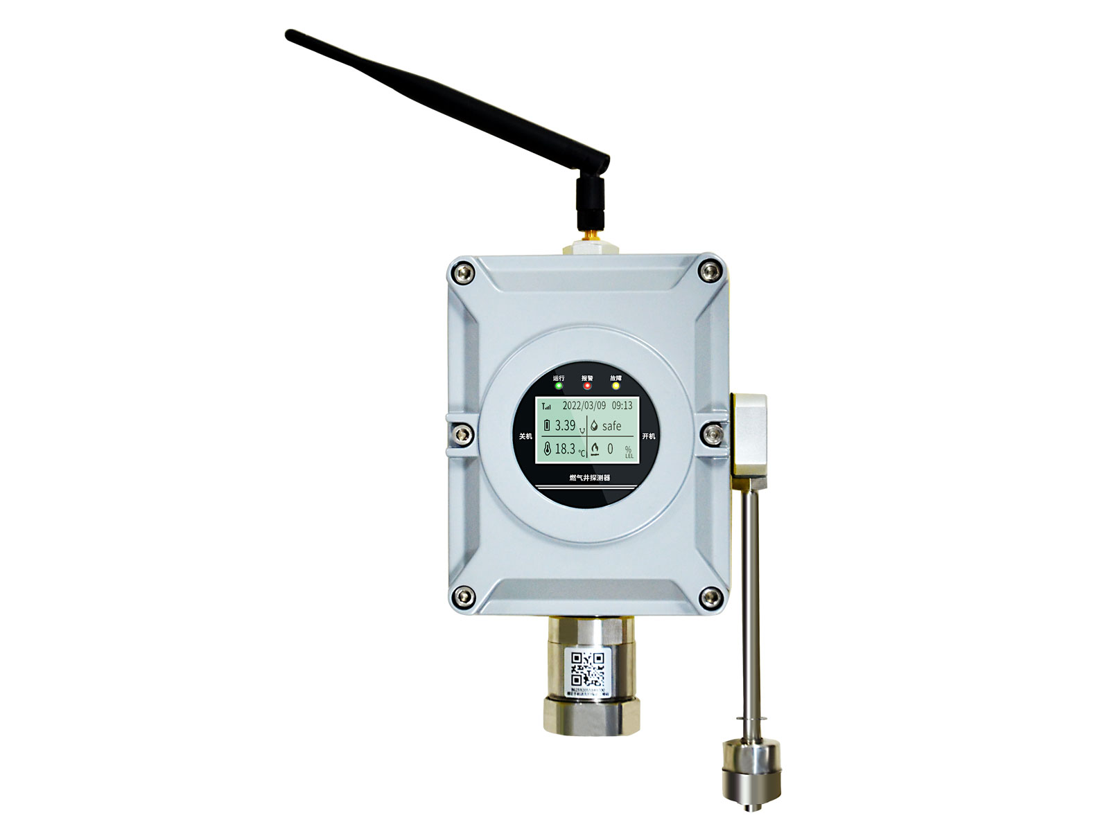 GTYQ-TCB160 閥門(mén)井氣體檢測報警儀器