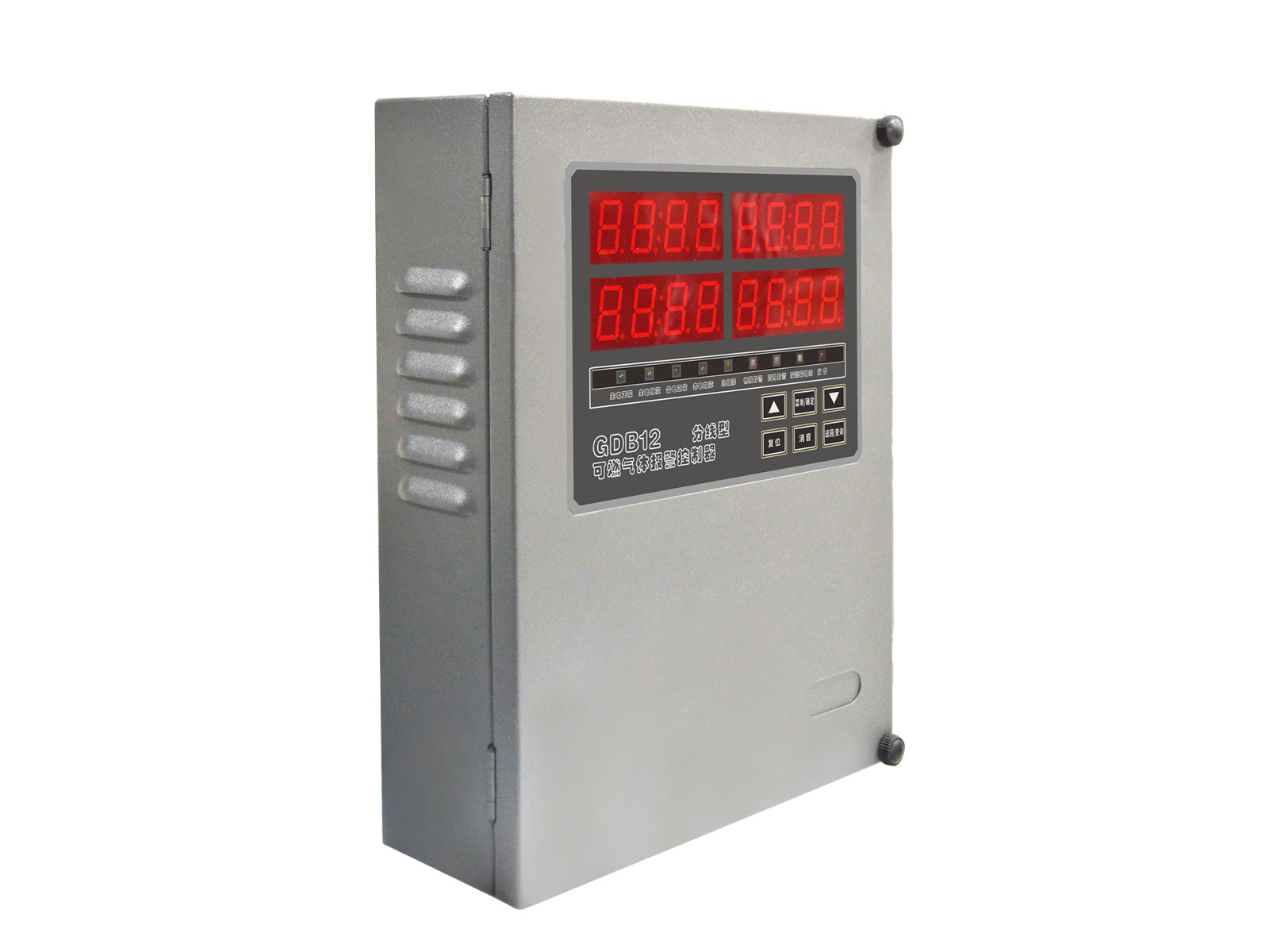 GDB12分線(xiàn)型氣體報警控制器