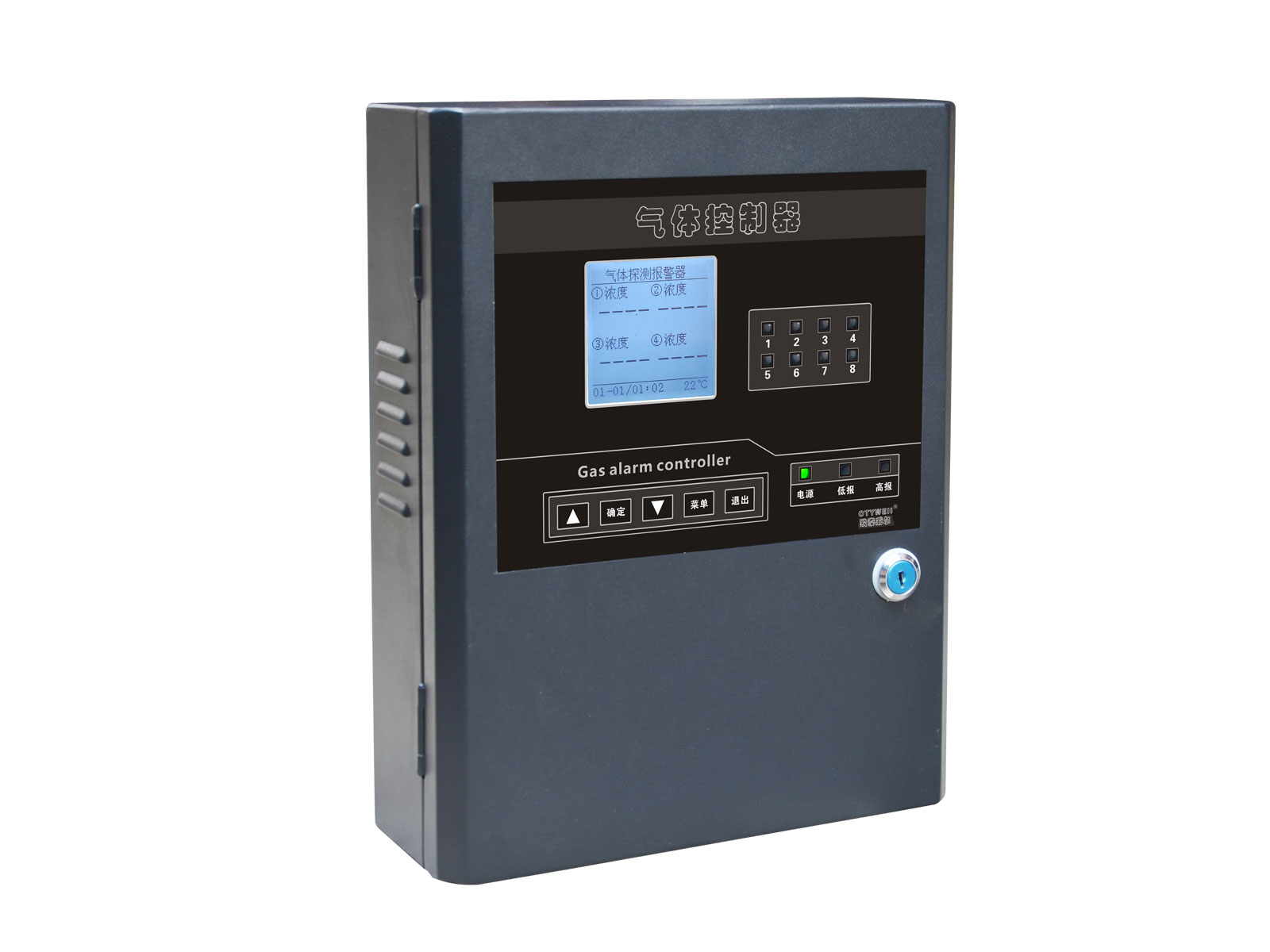 GDB5多點(diǎn)監控可燃檢測報警控制器