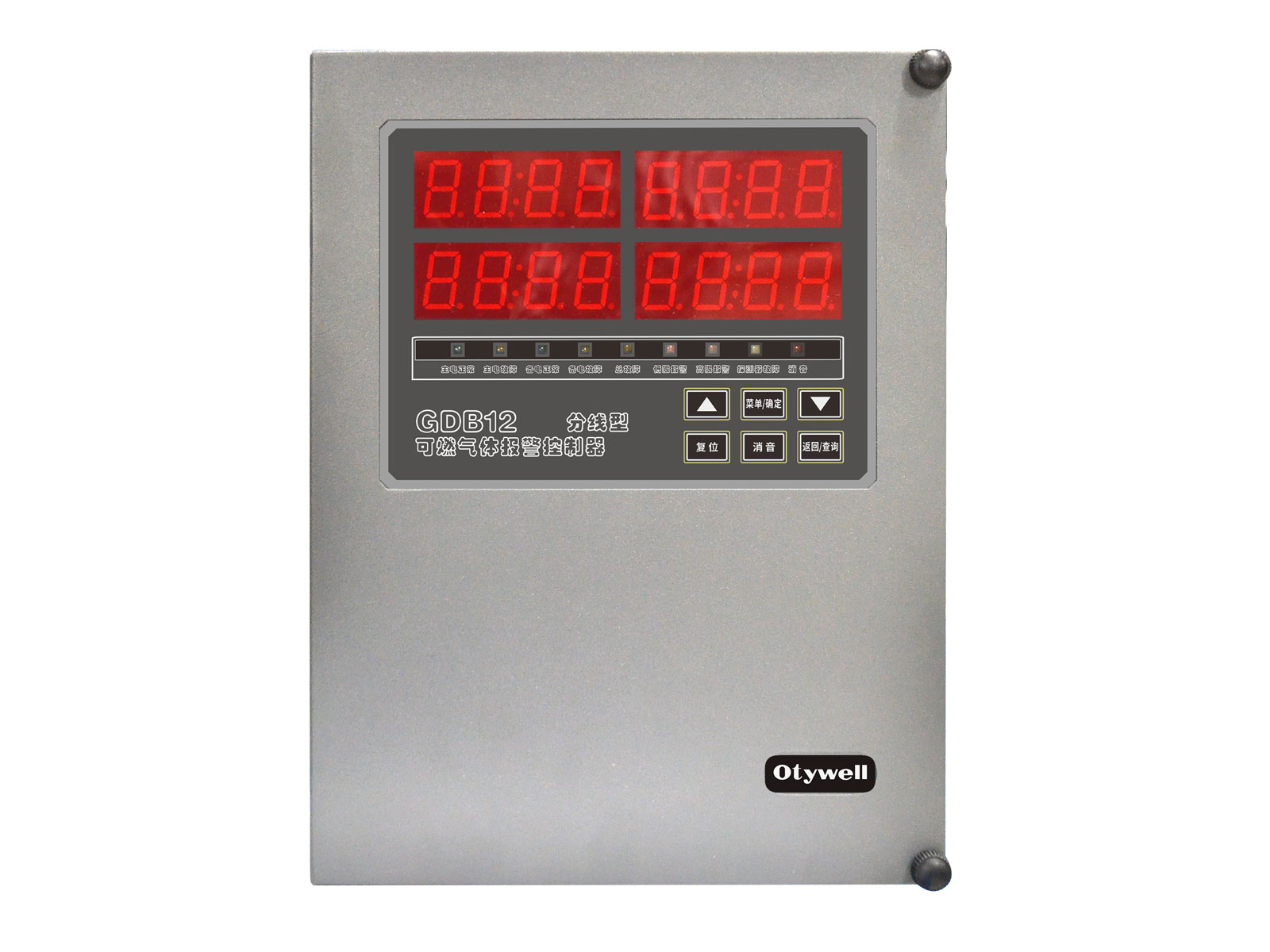 GDB12分線(xiàn)型氣體報警控制器
