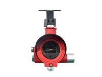 S600Ex-UV火焰探測器(單紫，隔爆型)