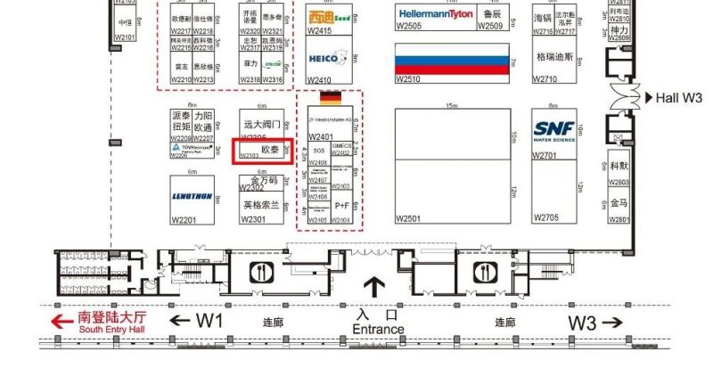 展會(huì )邀約 | 歐泰威爾誠邀您參加第二十四屆中國國際石油石化技術(shù)裝備展覽會(huì )