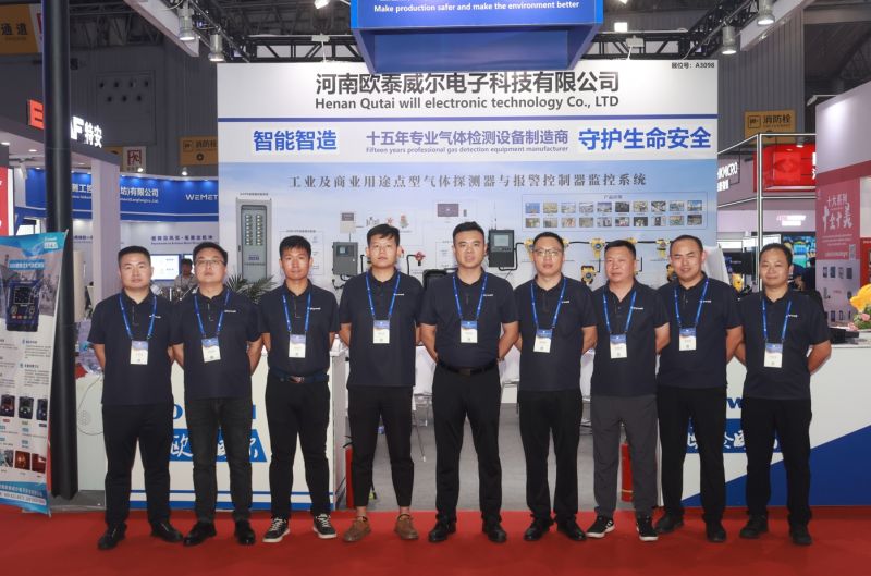 展會(huì )紀實(shí) | 歐泰威爾誠成都多國儀表展