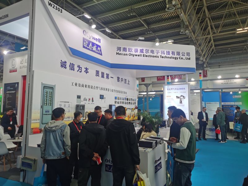 展會(huì )紀實(shí) | 北京石油石化展