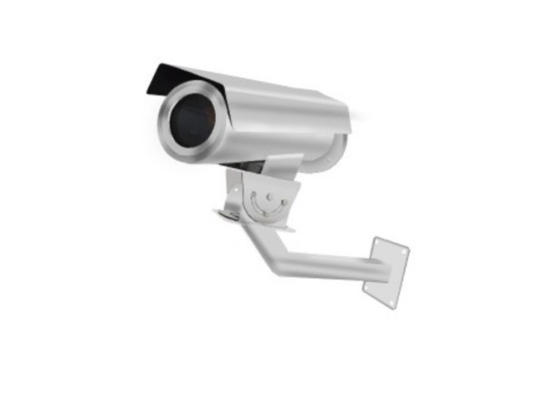 XT-G6000B開(kāi)路式激光氣體在線(xiàn)監測系統