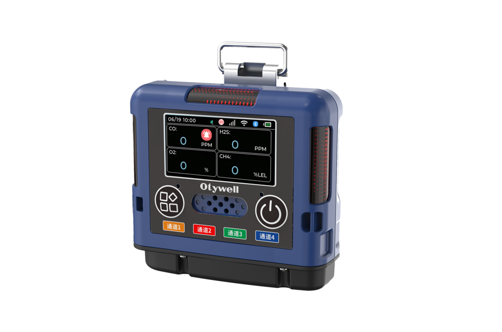 BTYQ-G60型便攜式多氣體檢測儀